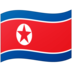 hubungan slot terhadap poros maritim indo Menurut Perjanjian tentang Hubungan Dasar antara Korea dan Jepang pada tahun 1965